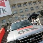 БТК продаден, но извън борсата