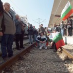 Десетки хора казаха ”не” на ликвидация на БДЖ