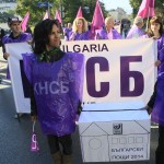 ”Български пощи” на протест, кабинетът им даде 6,5 млн.