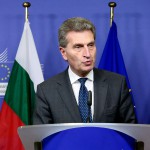 ЕК и Русия не се разбраха за ”Южен поток”