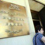 БНБ разреши на КТБ операции по погасяване на кредити