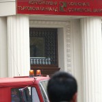 Искането за несъстоятелност на КТБ е в съда