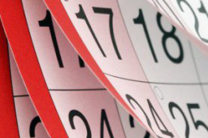 На 3 март 6 май и 33 септември ще почиваме